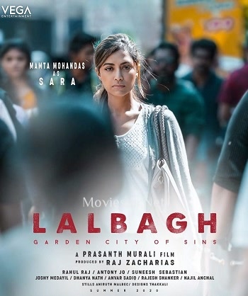 Lalbagh (2021)