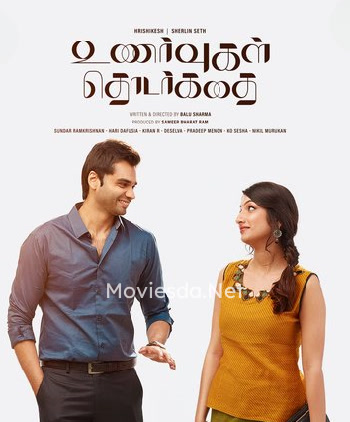 Unarvugal Thodarkadhai (2024) Movie Poster